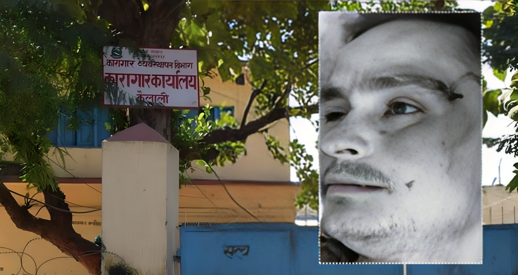 Mysterious death of inmate in Kailali jail