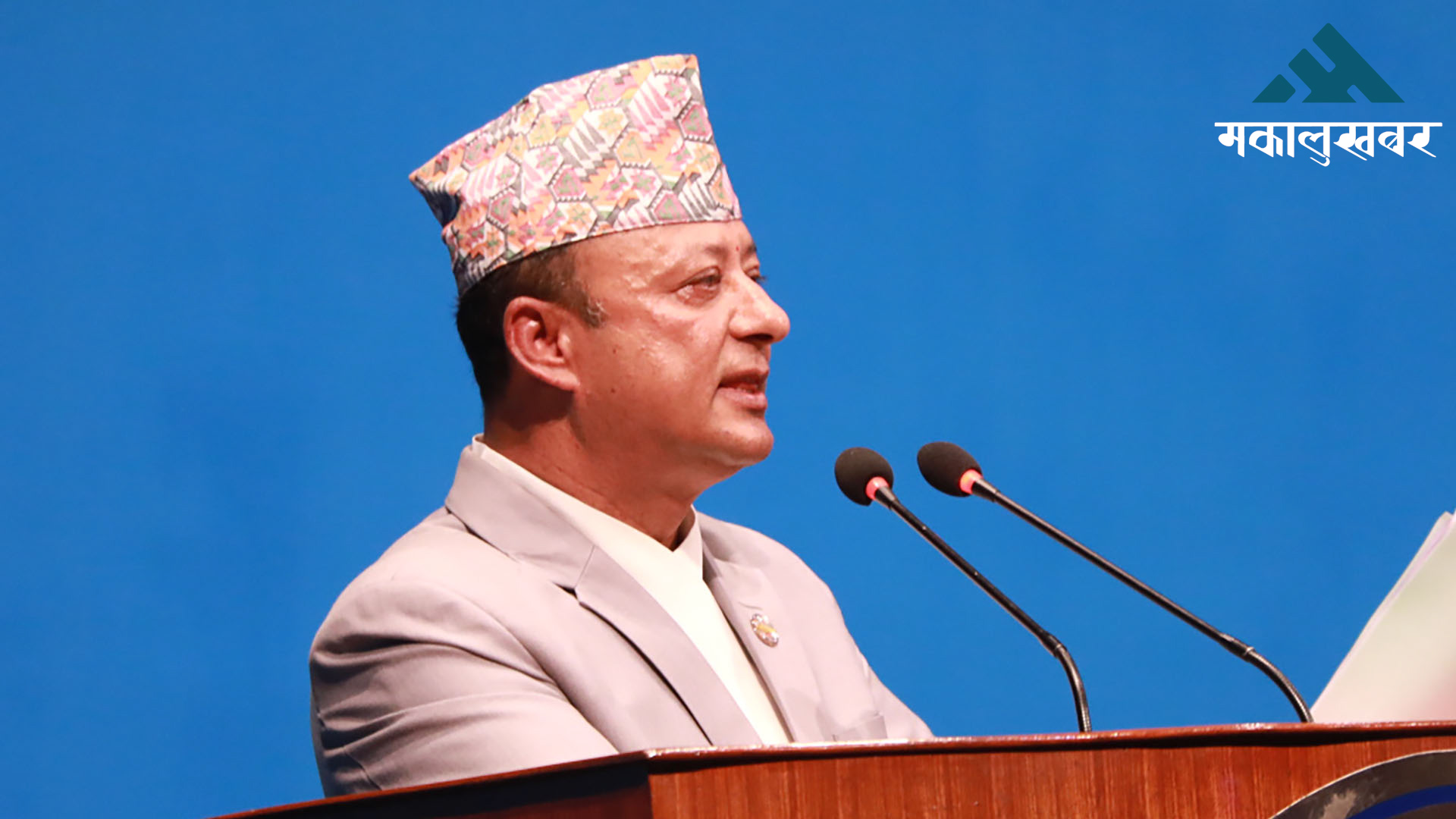 Energy as vital as oxygen: Minister Khadka