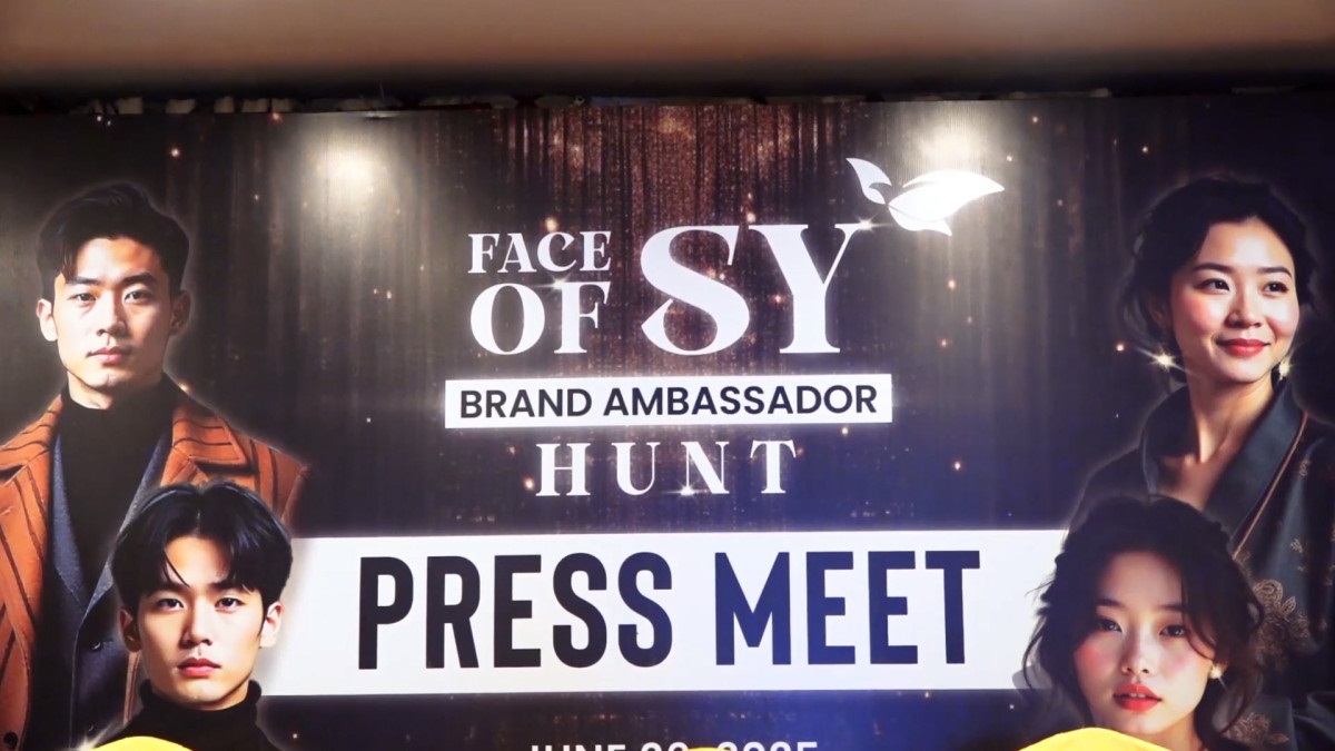 Face of SY Brand Ambassador Hunt announced