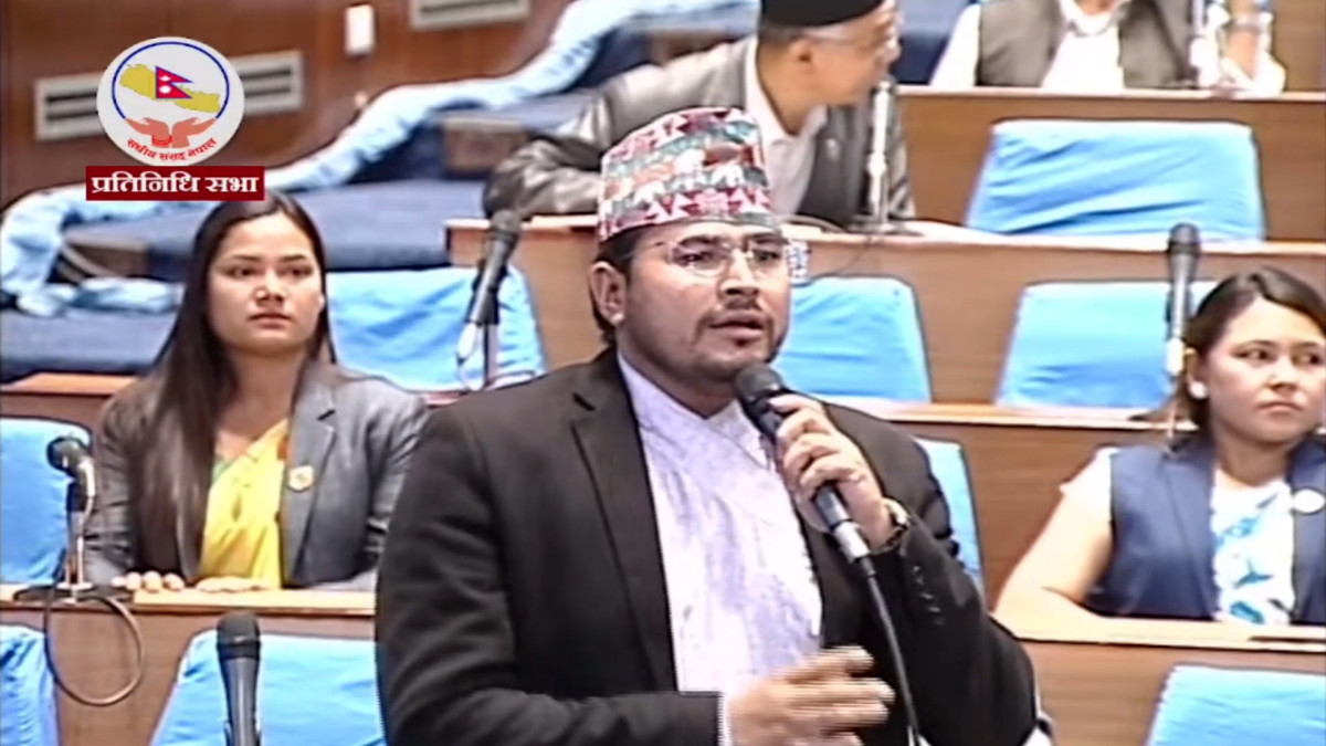 RPP Chief Whip demands Parliamentary Probe Committee on visit visa scandal
