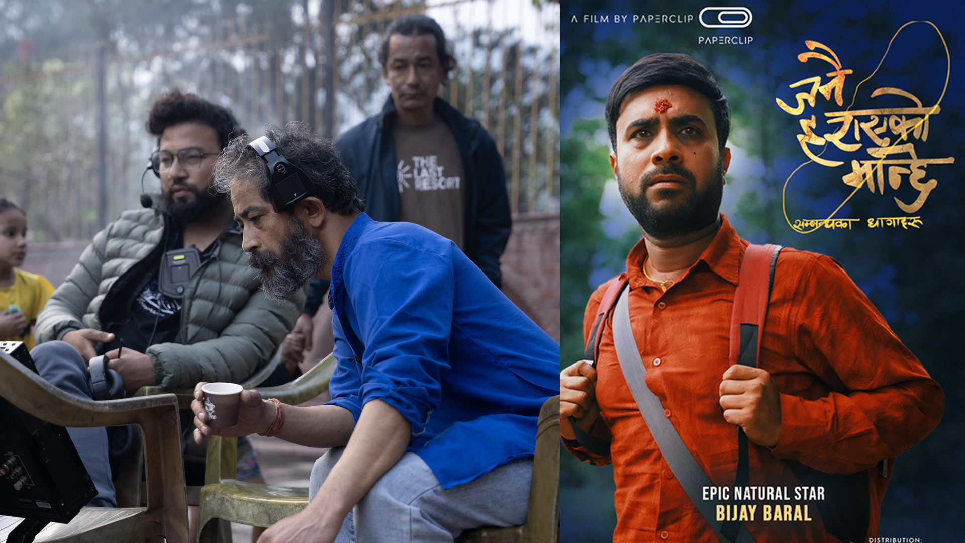 The purpose behind ‘Janai Harayeako Manchhe’