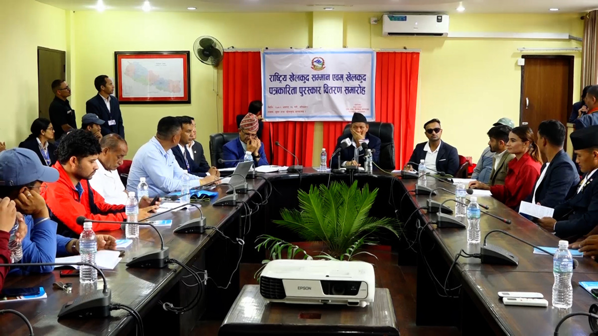 National Sports Policy 2082 unveiled