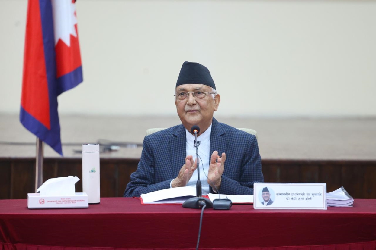 PM Oli pleased for discovery of natural gas in Dailekh