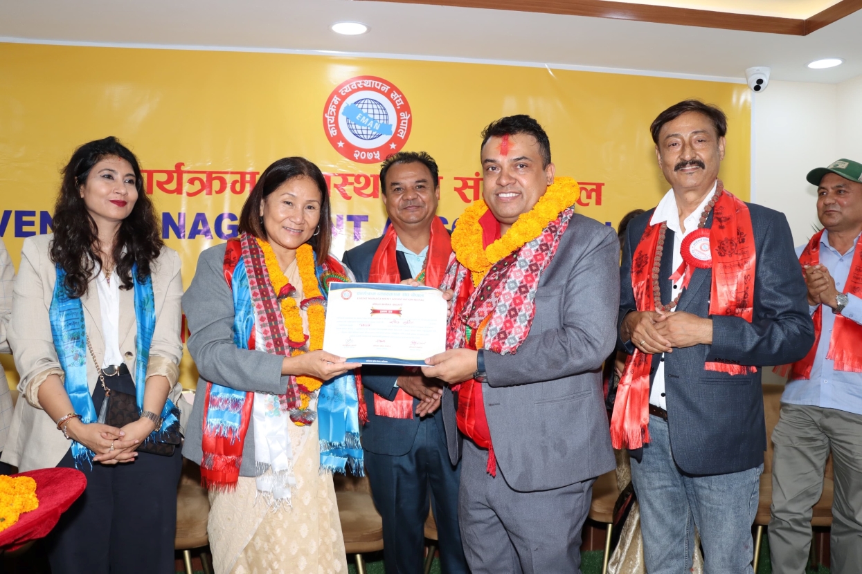 Rajendra Luintel elected Chair of Program Management Association
