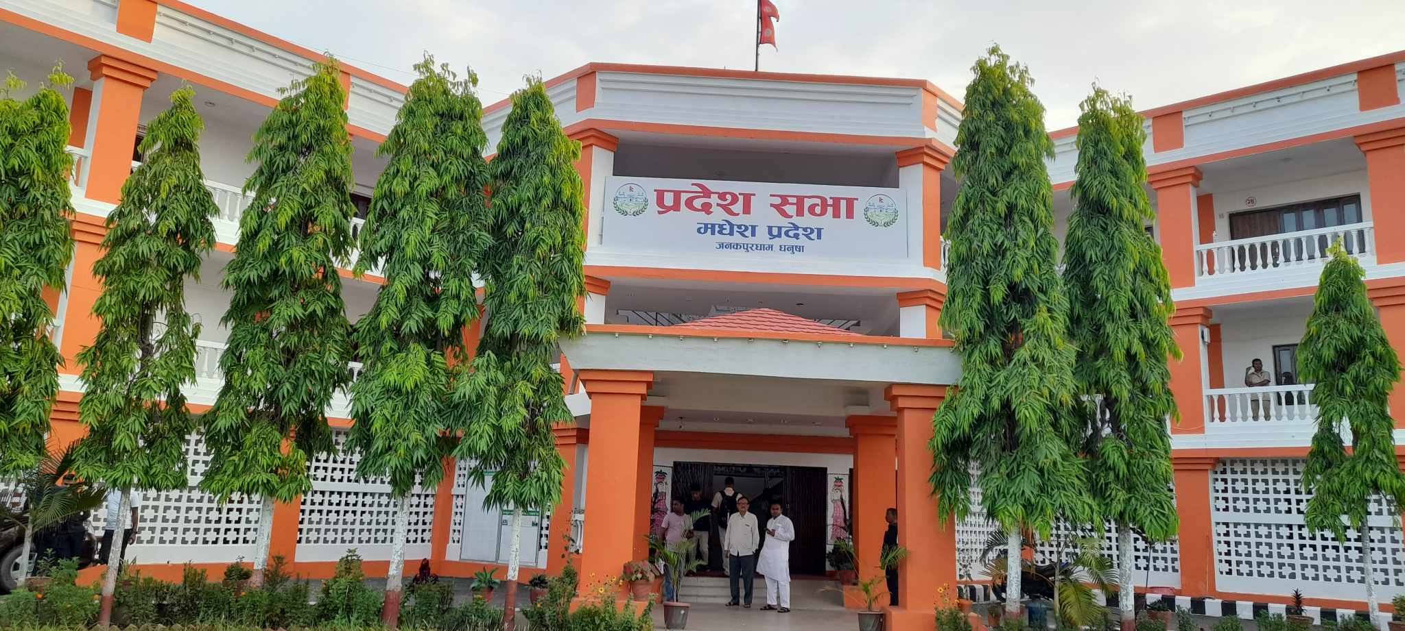 Madhesh Province to plant 8.6 million trees to save Chure region