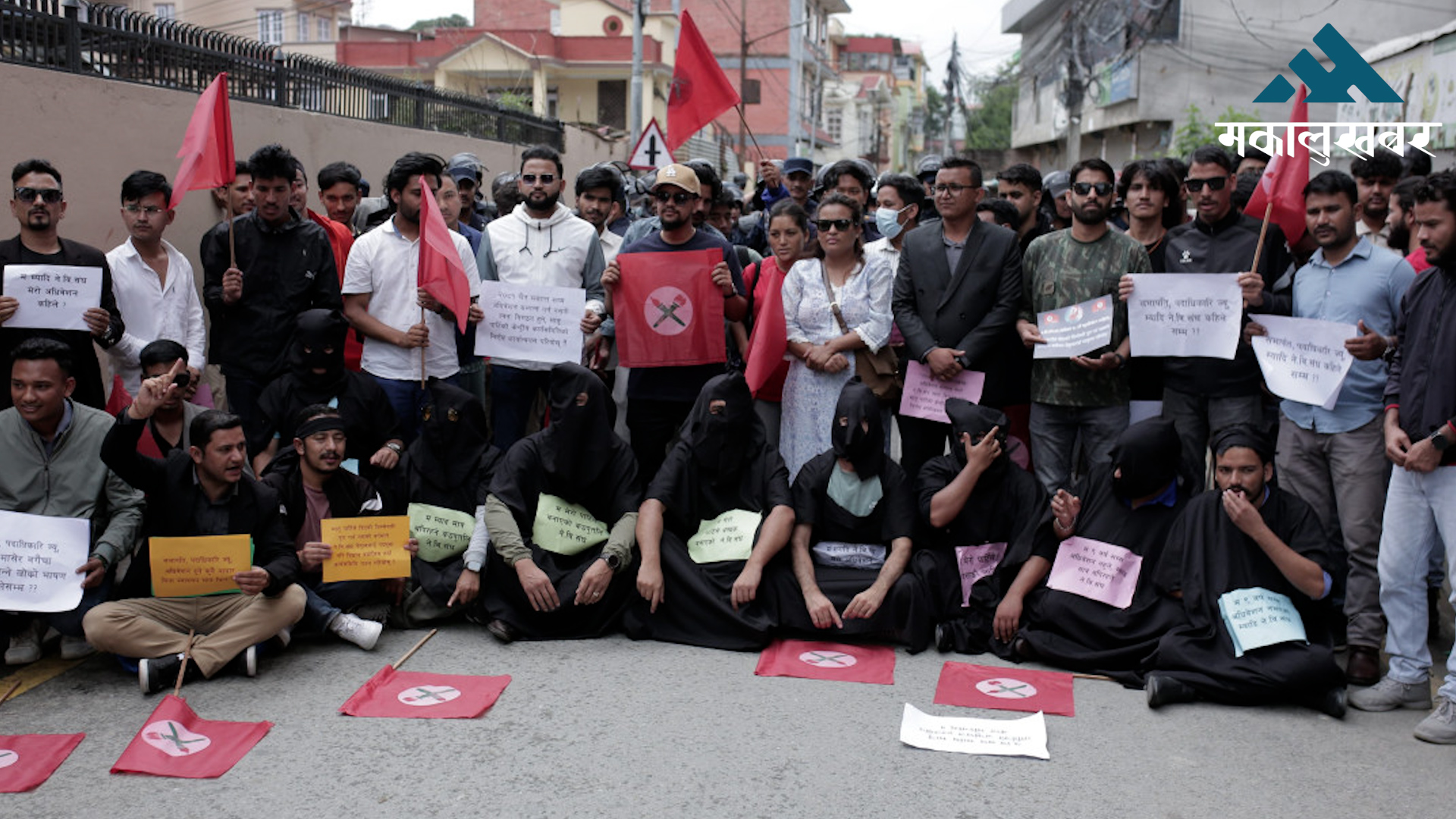 Student wing of NC stages protest demanding timely convention (photos)