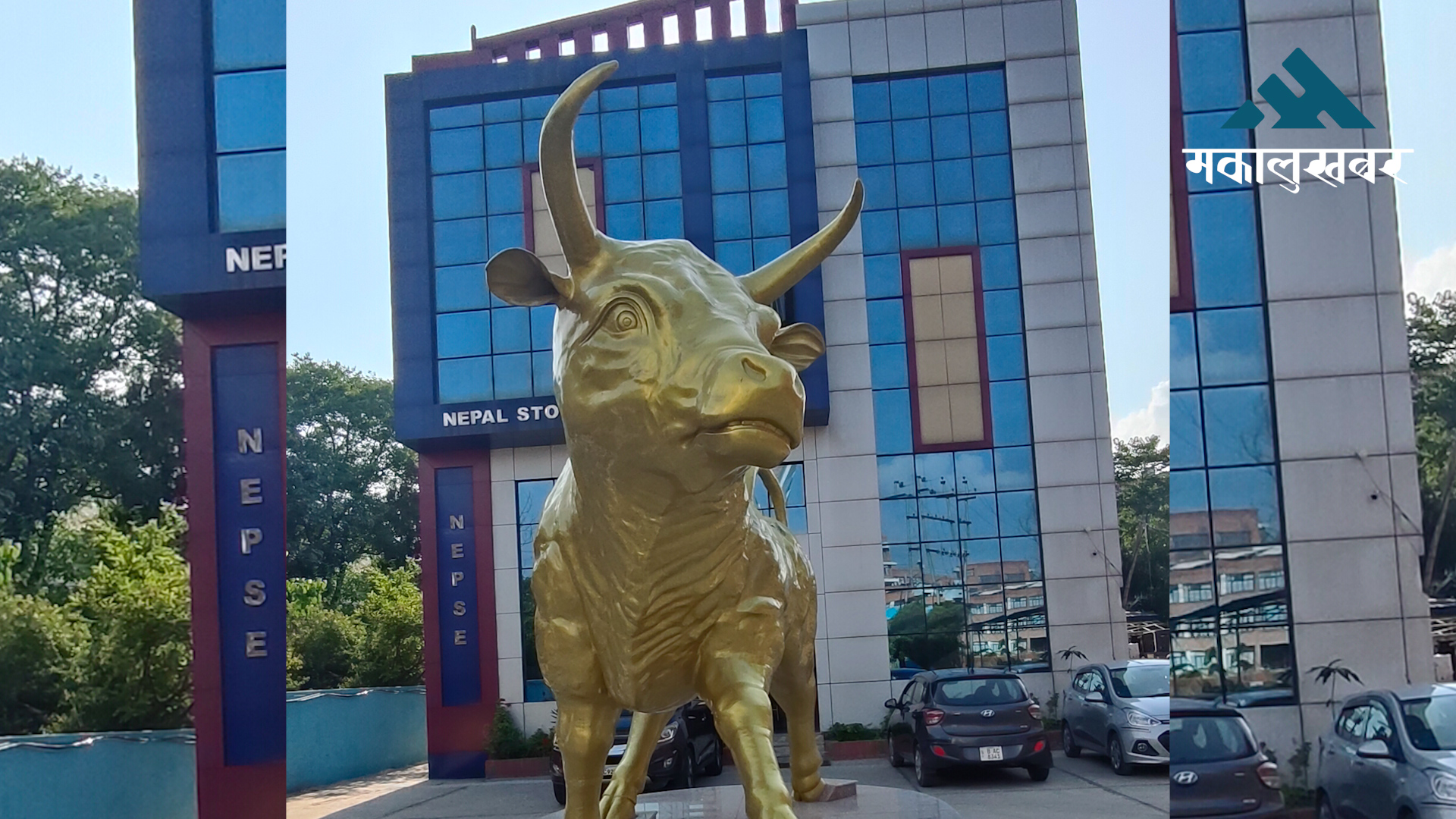 NEPSE to operate on Friday as Sunday declared public holiday