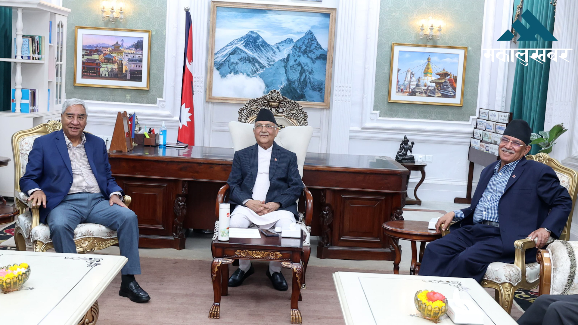 Planned meeting of top three political leaders postponed