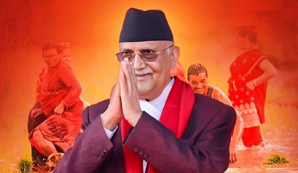 PM Oli calls for modernizing agriculture on Paddy Day