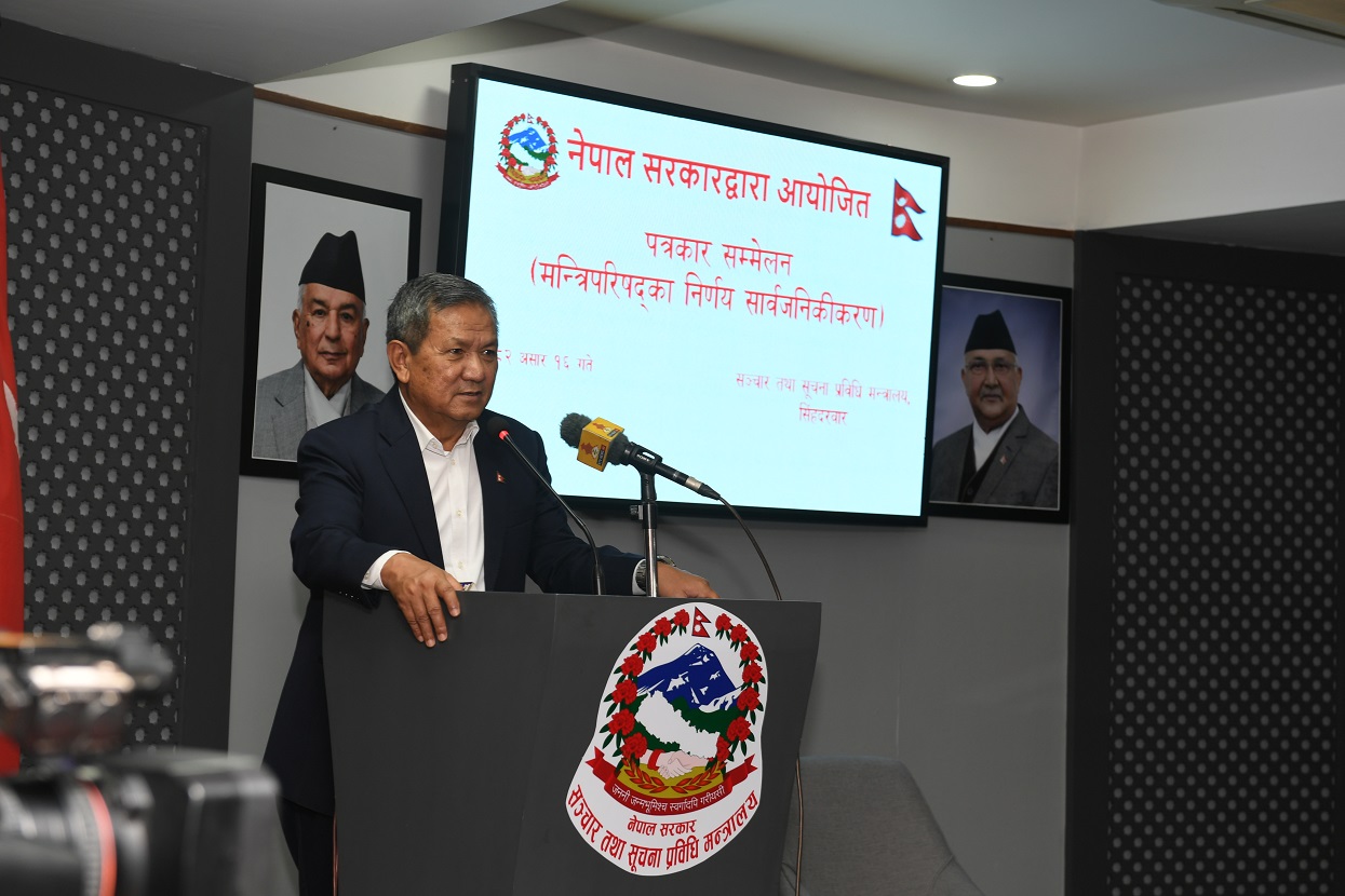 Govt to provide Rs 5 lakh compensation for Akub Ahmad family