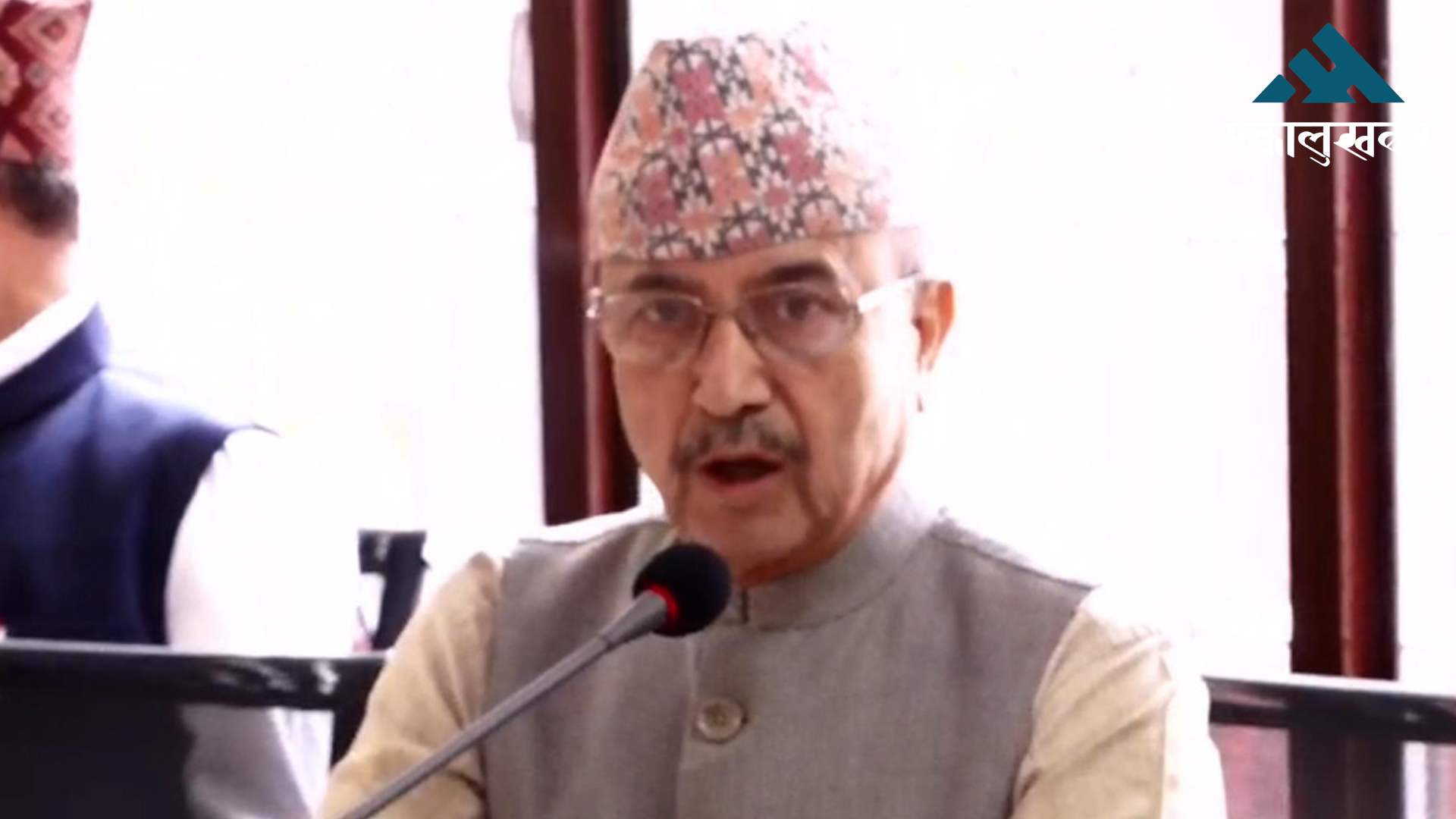 NC Vice President Khadka urges swift passage of Citizenship Bill