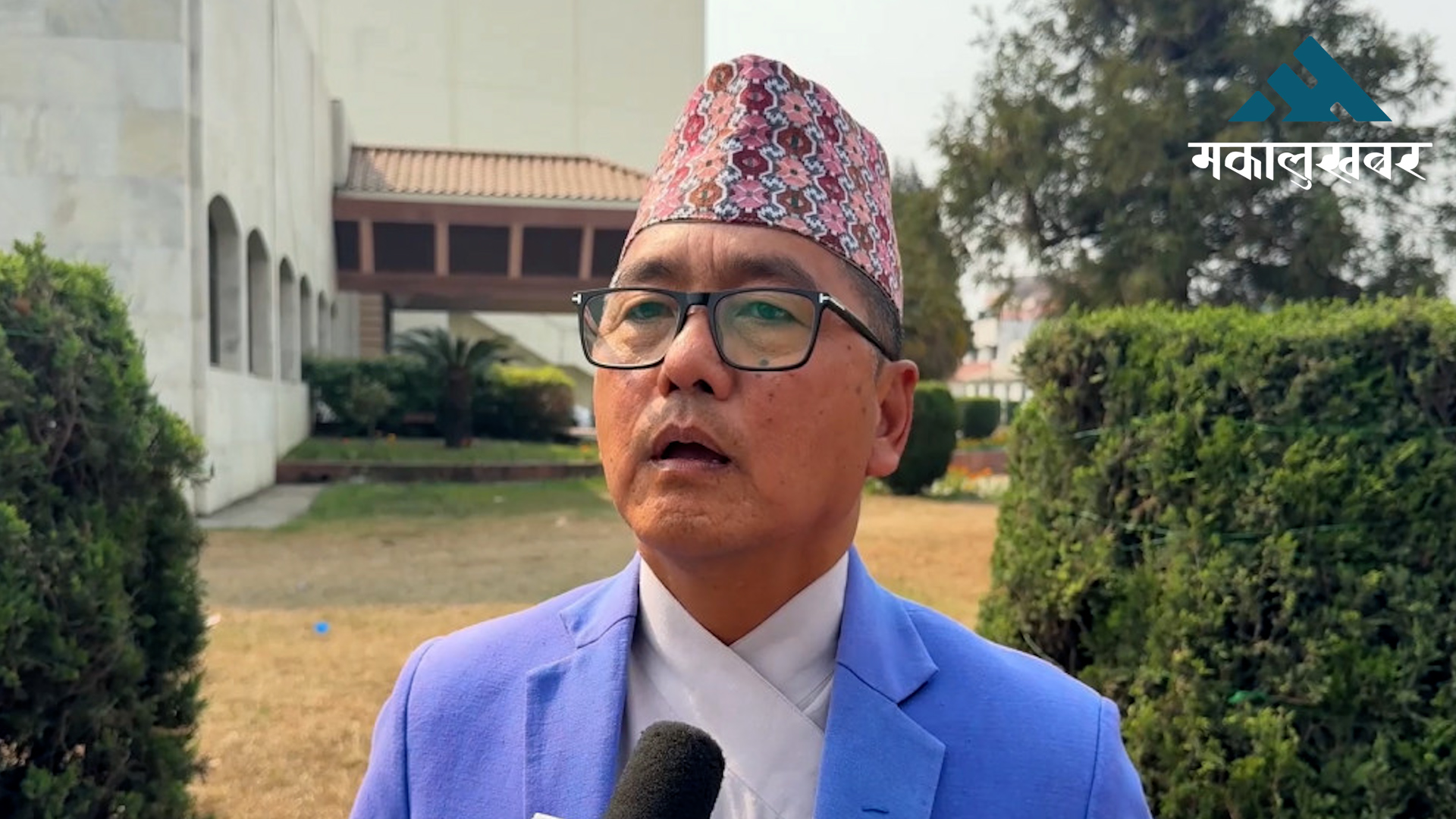 RPP Chair Lingden accuses Speaker of violating parliamentary norms
