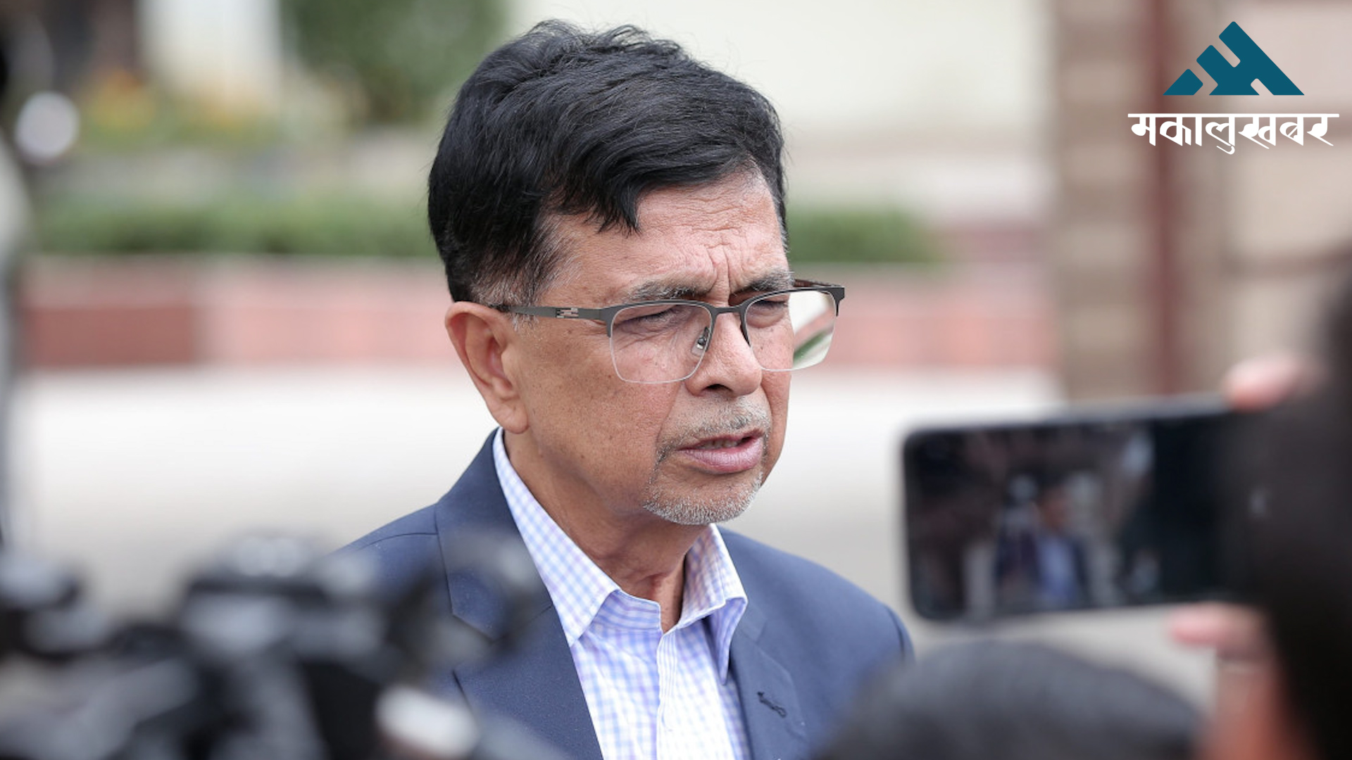 Political retaliation: Case filed against Madhav Nepal — Rajendra Pandey
