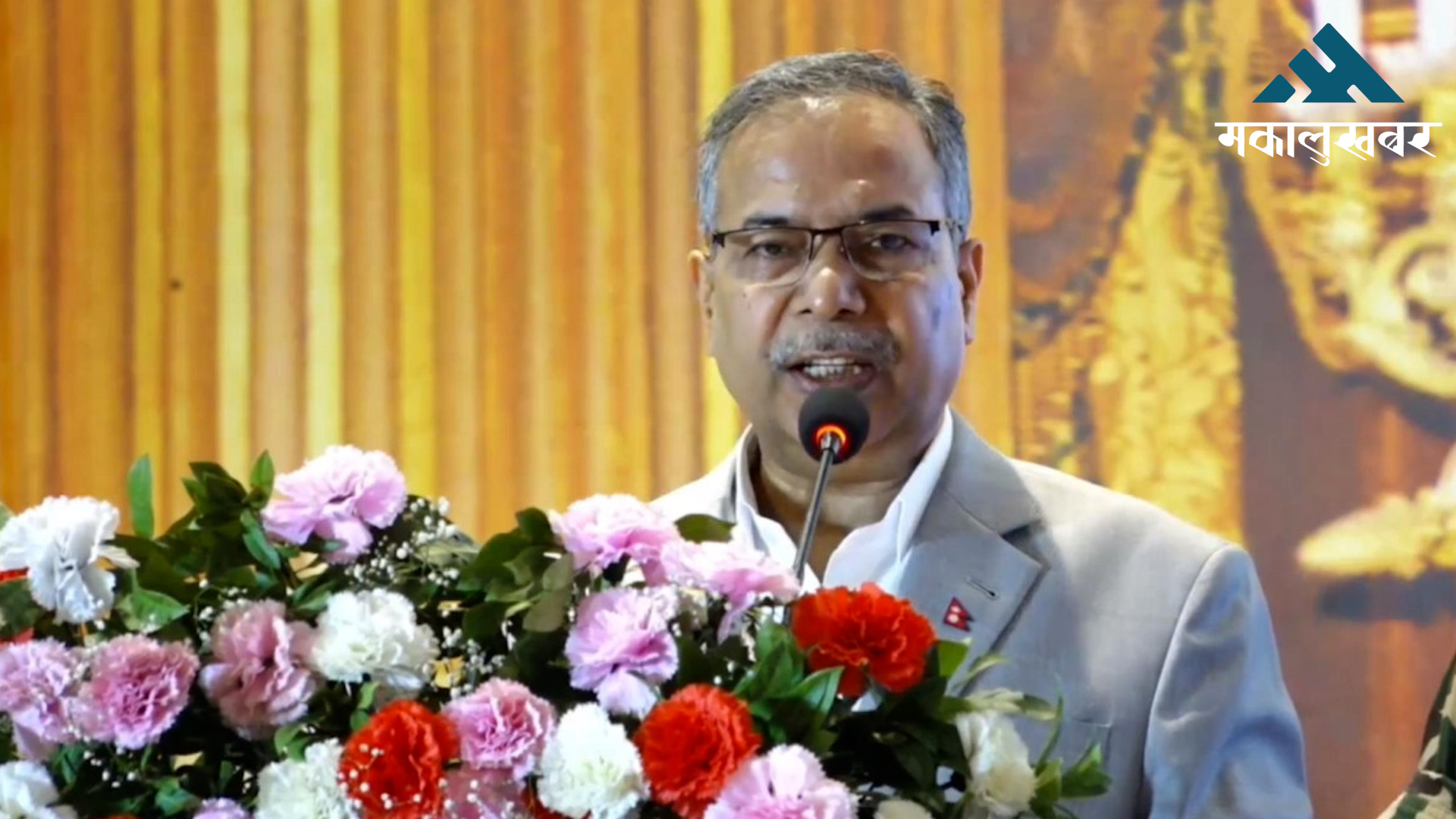 Vice President Yadav urges youth-centric approach for National Development