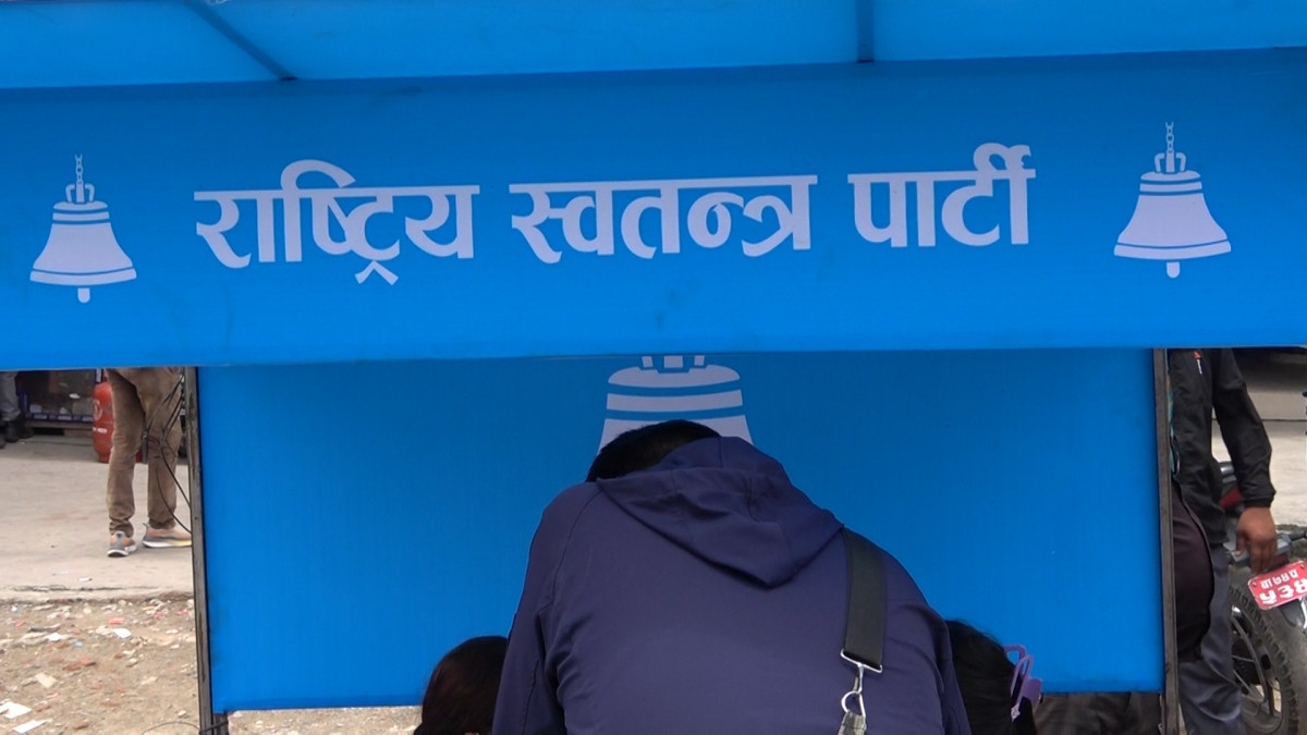 RSP sets up ‘Solidarity Desks’ backing Rabi Lamichhane