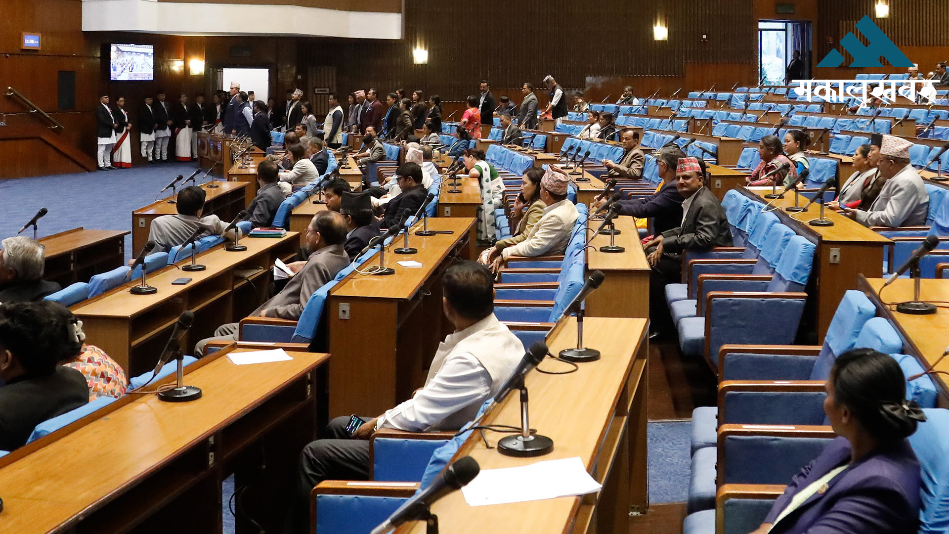 Opposition protest & boycott mark start of House session