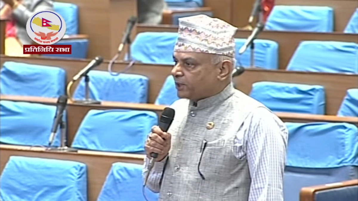 NC Whip Ghimire decries growing trend of verbal abuse in parliament
