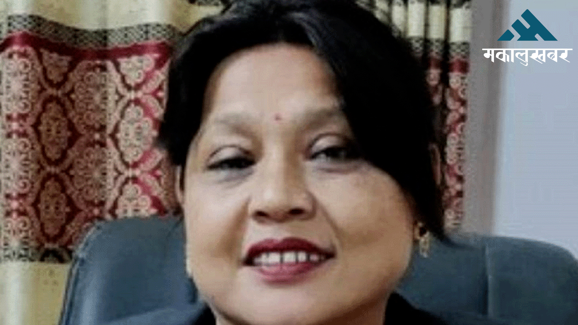 Arrest warrant issued against MP Rayamajhi