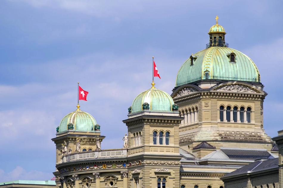 Switzerland ends local infrastructure support in Nepal