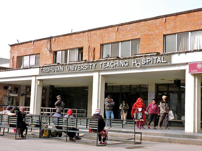 TU Teaching Hospital conducts Nepal’s first gender reassignment surgery
