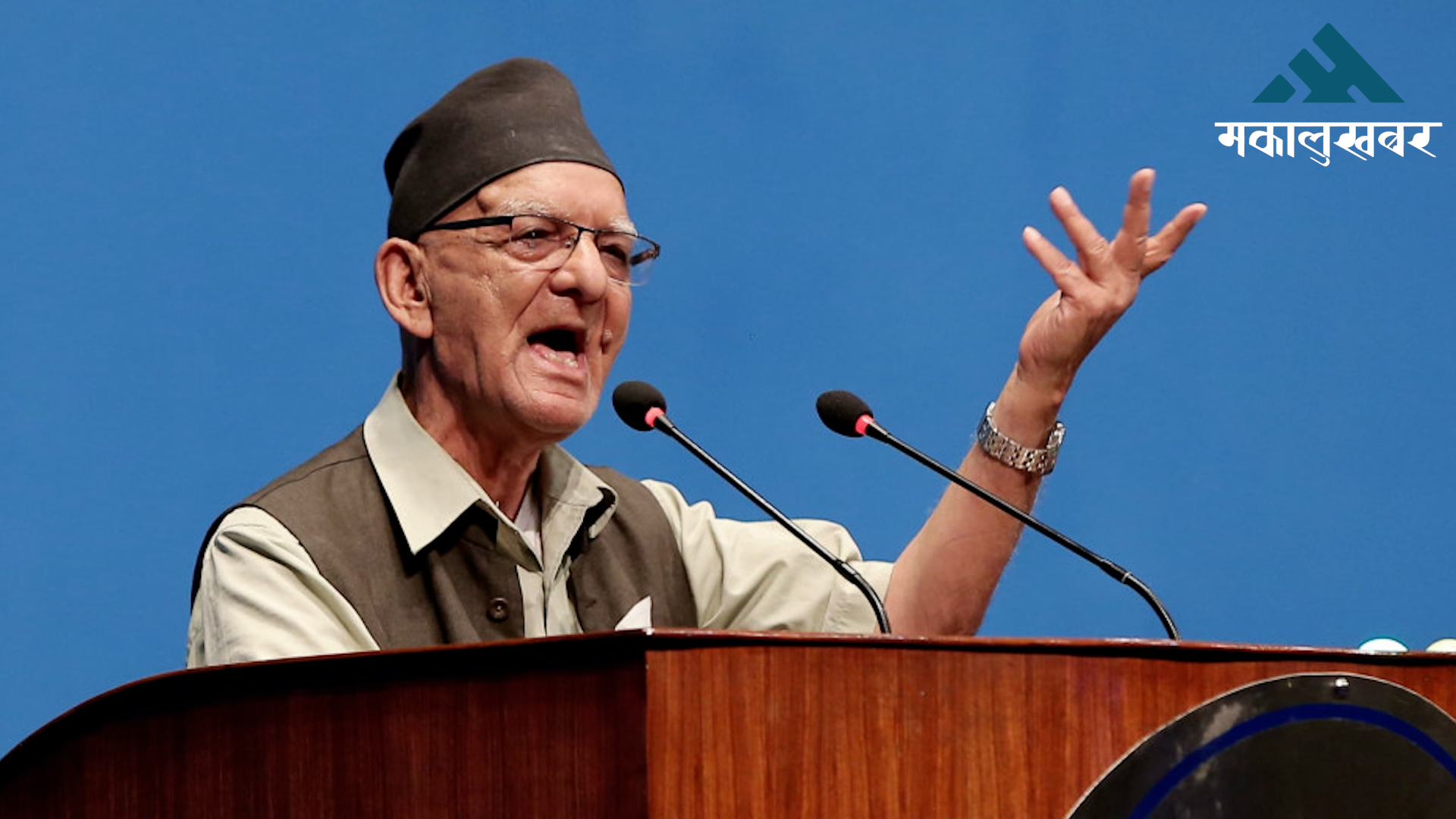 Chitra Bahadur KC blames leaders for democratic decline