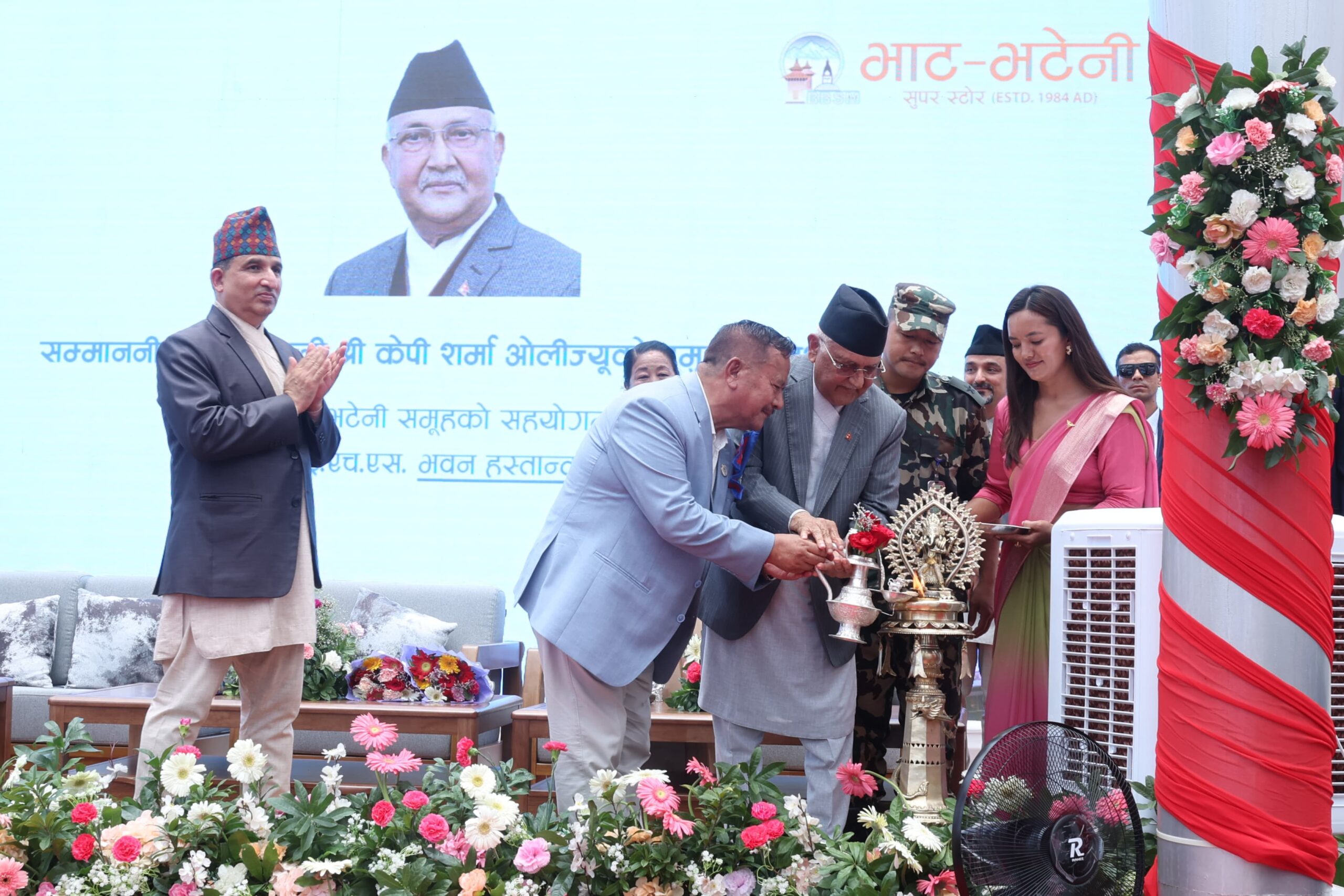 PM Oli inaugurates TU Teaching Hospital’s new service building (photos)