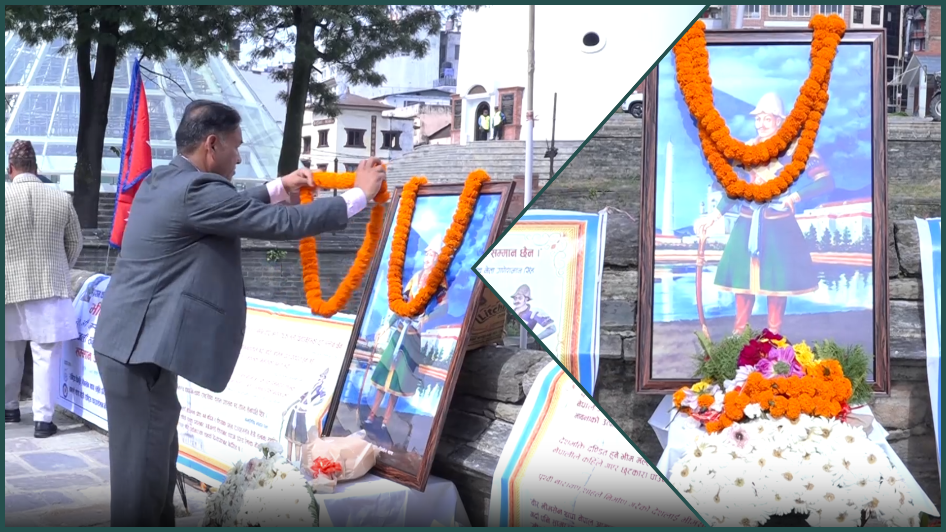 Bhimsen Thapa’s 251st birth anniversary celebrated