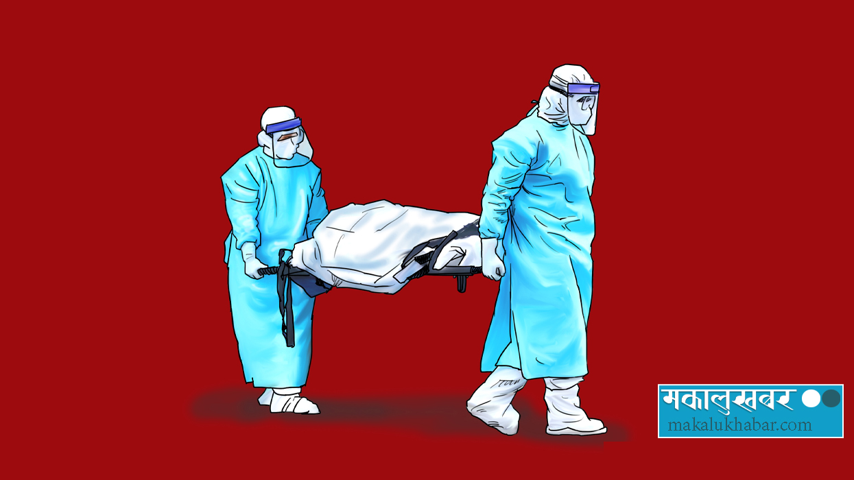 Elderly woman dies of COVID-19 in Pokhara