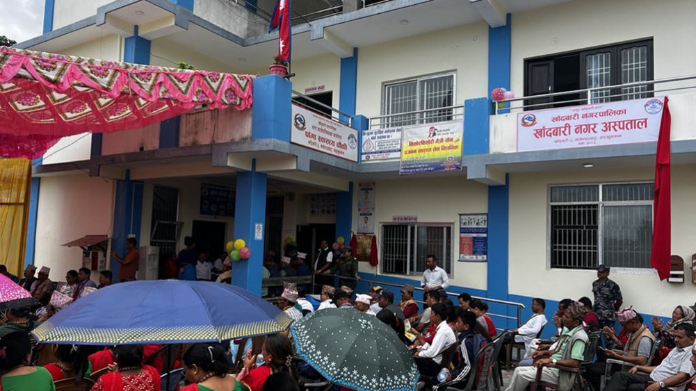 15-bed Khandbari municipal hospital comes into operation