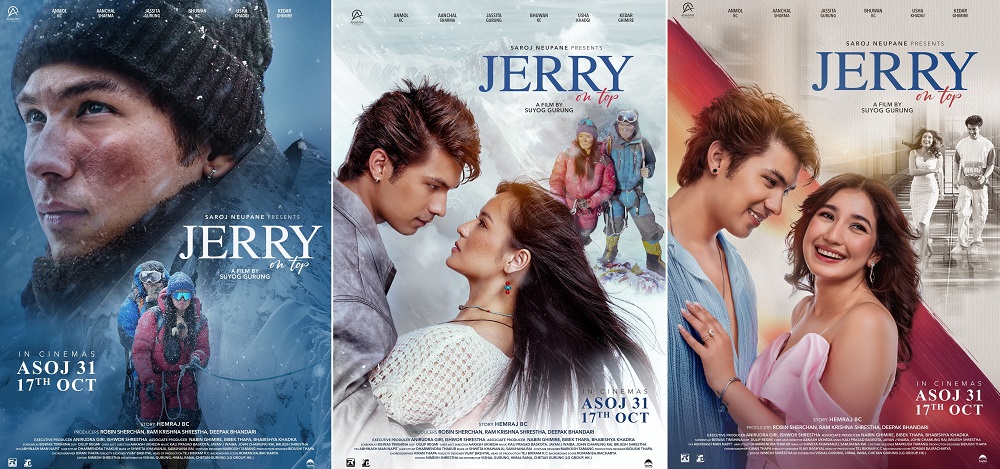 ‘Jerry on Top’ starring Anmol KC to release this Tihar