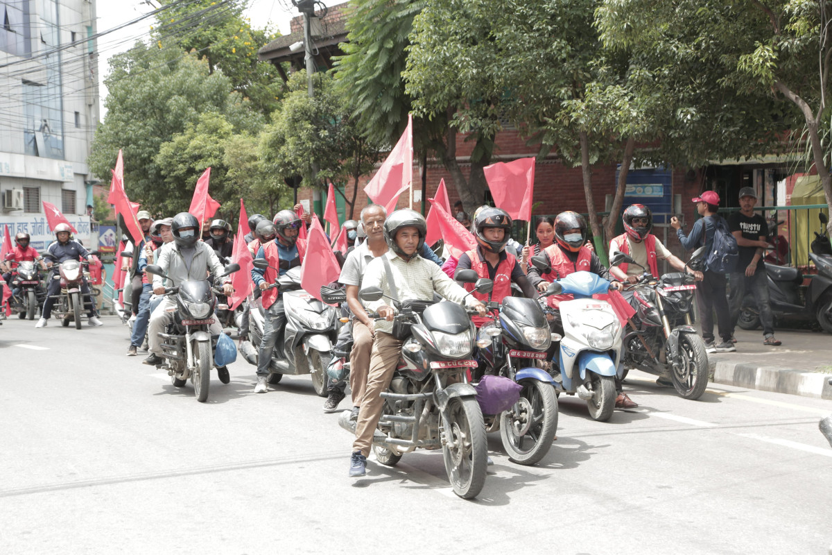 Youth Union stages rally against inflation & corruption (photos)