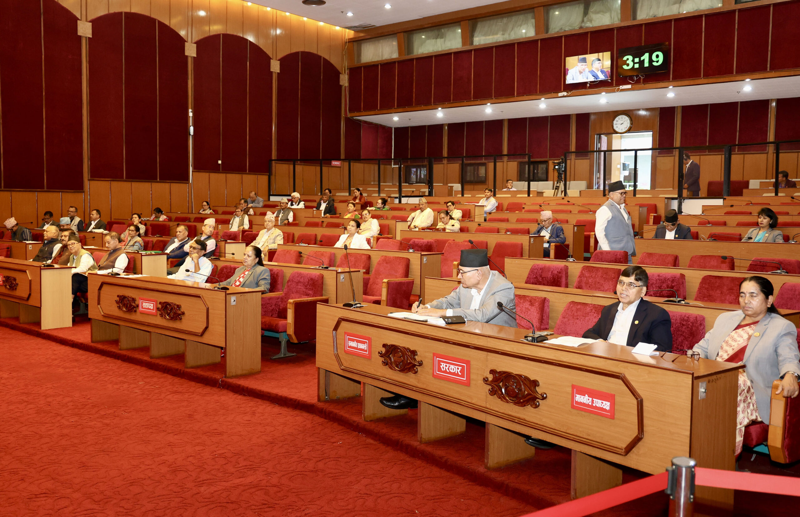 Lawmakers demand probe into Civil Service Bill ‘cooling period’ row