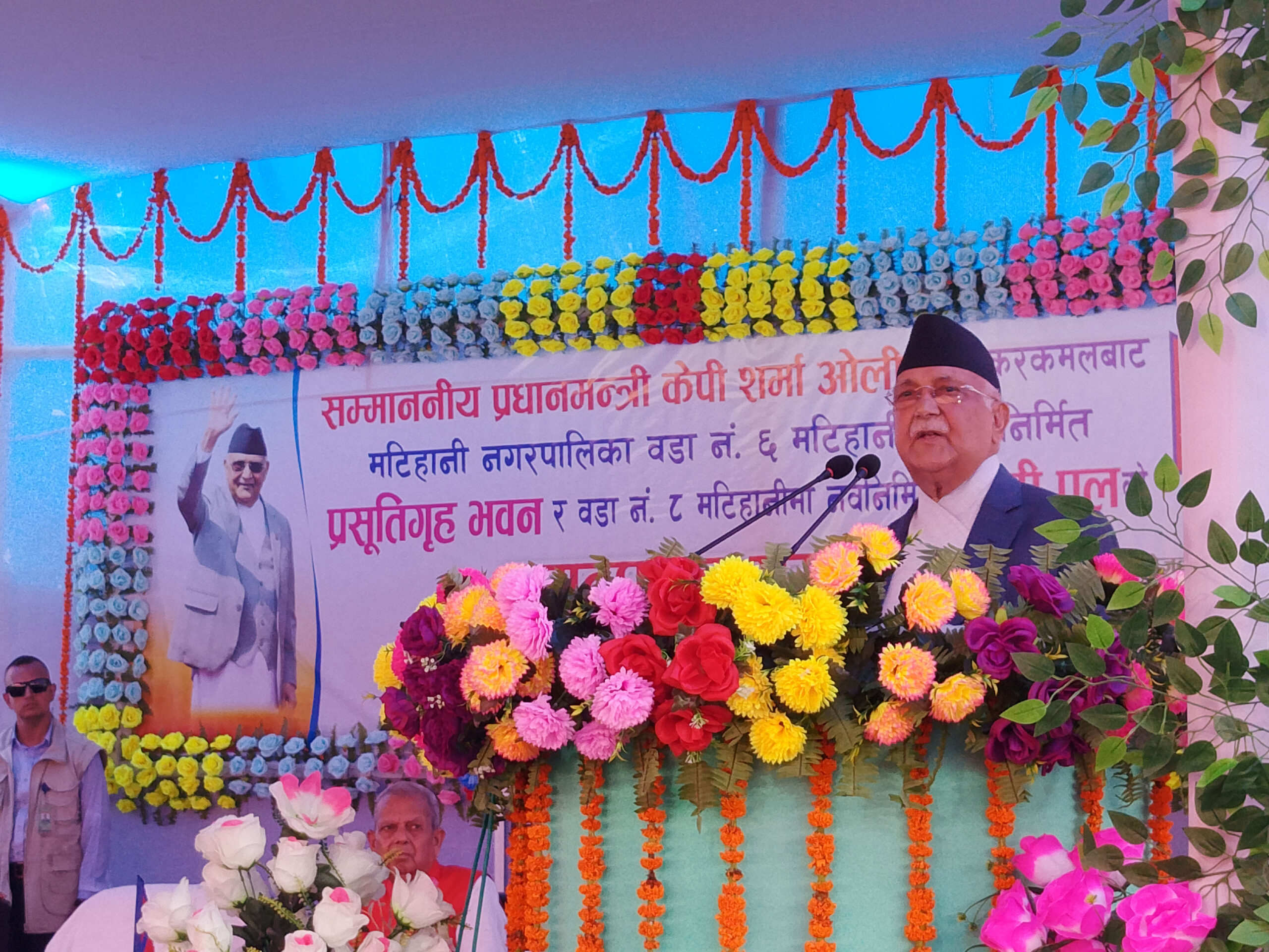 PM Oli announces 500 deep boring projects to tackle Madhesh water crisis