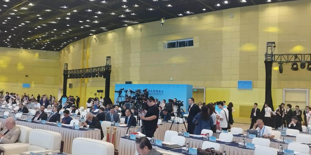 SCO Media and Think Tank Conference Begins in Zhengzhou