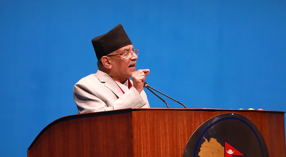 Prachanda to address House today