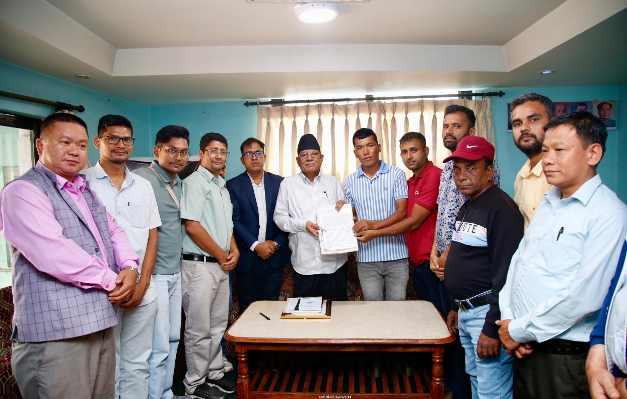 Chair Dahal assures of taking initiative to resolve problems of Hetauda cement industry