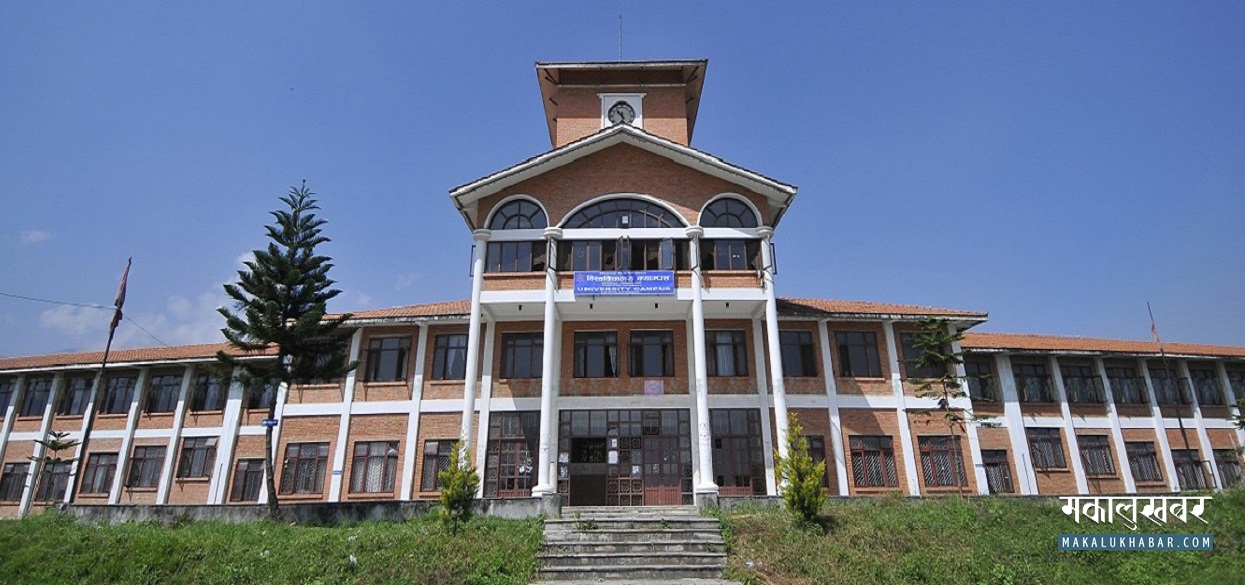 Revolutionary students block TU officials despite ocurt order
