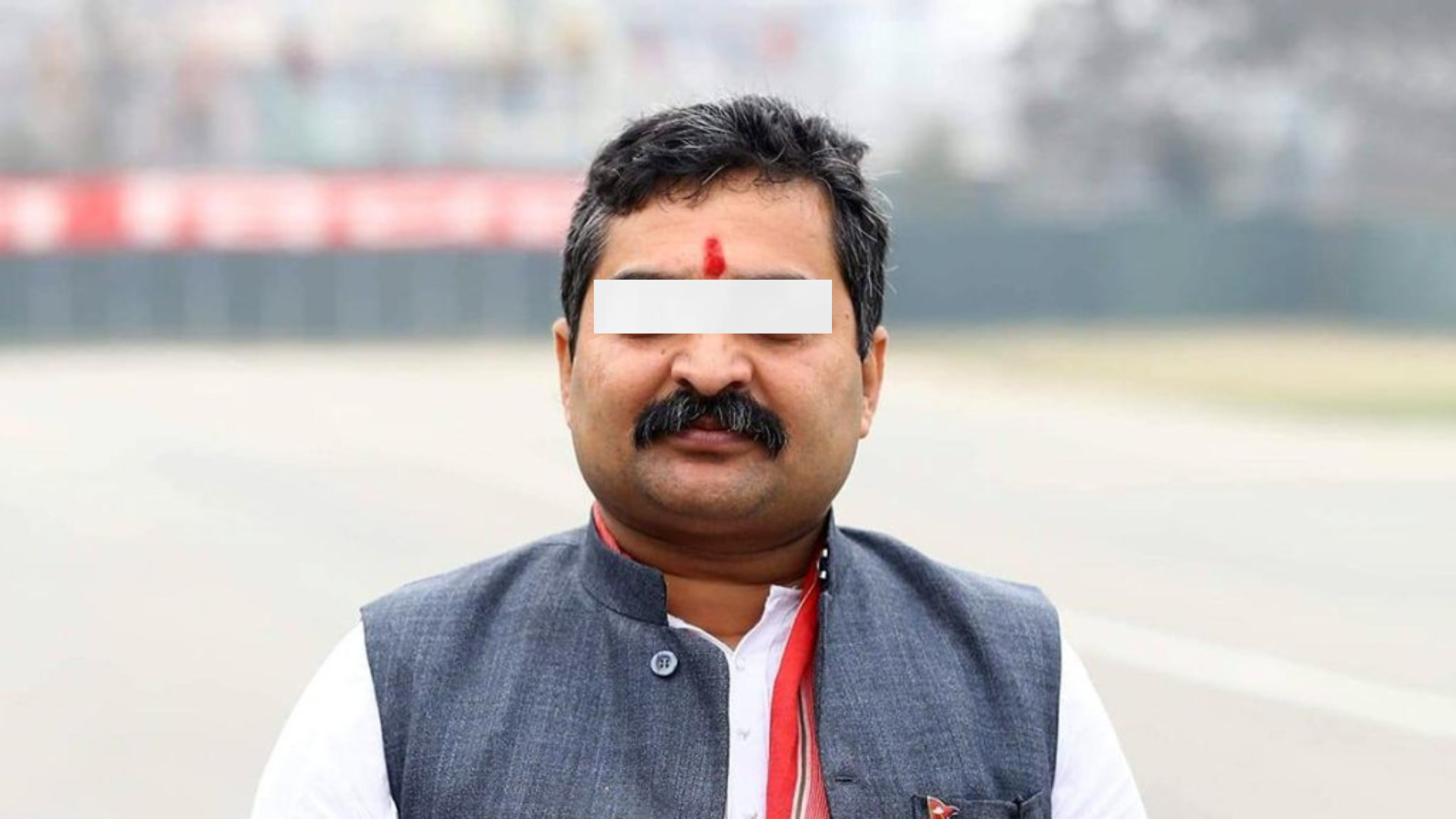 Former Madhesh Province Chief Jha held on rape charges