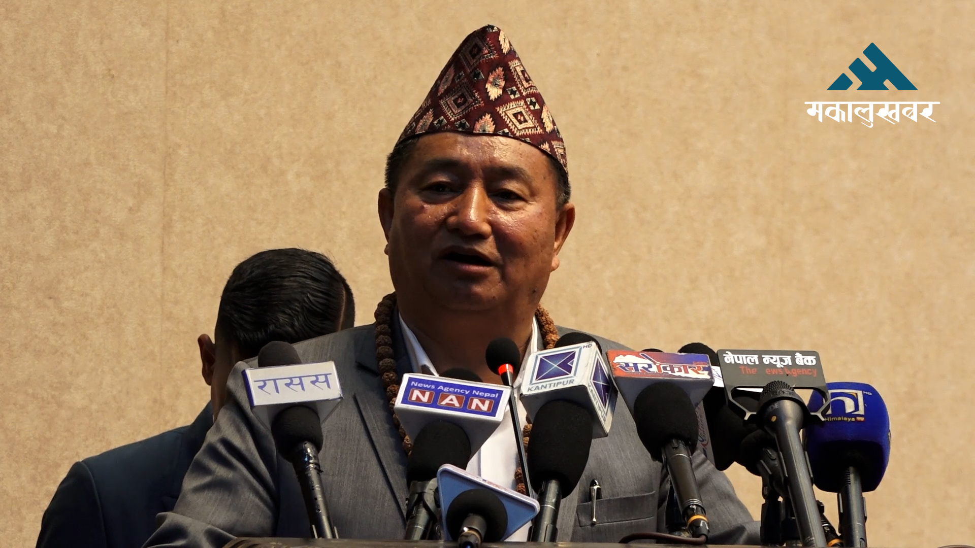 Bahadur Lama ousted as NC Bagmati leader