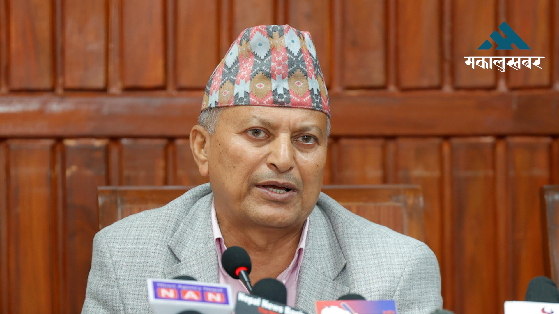 Minister: Past land commissions failed due to lack of authority