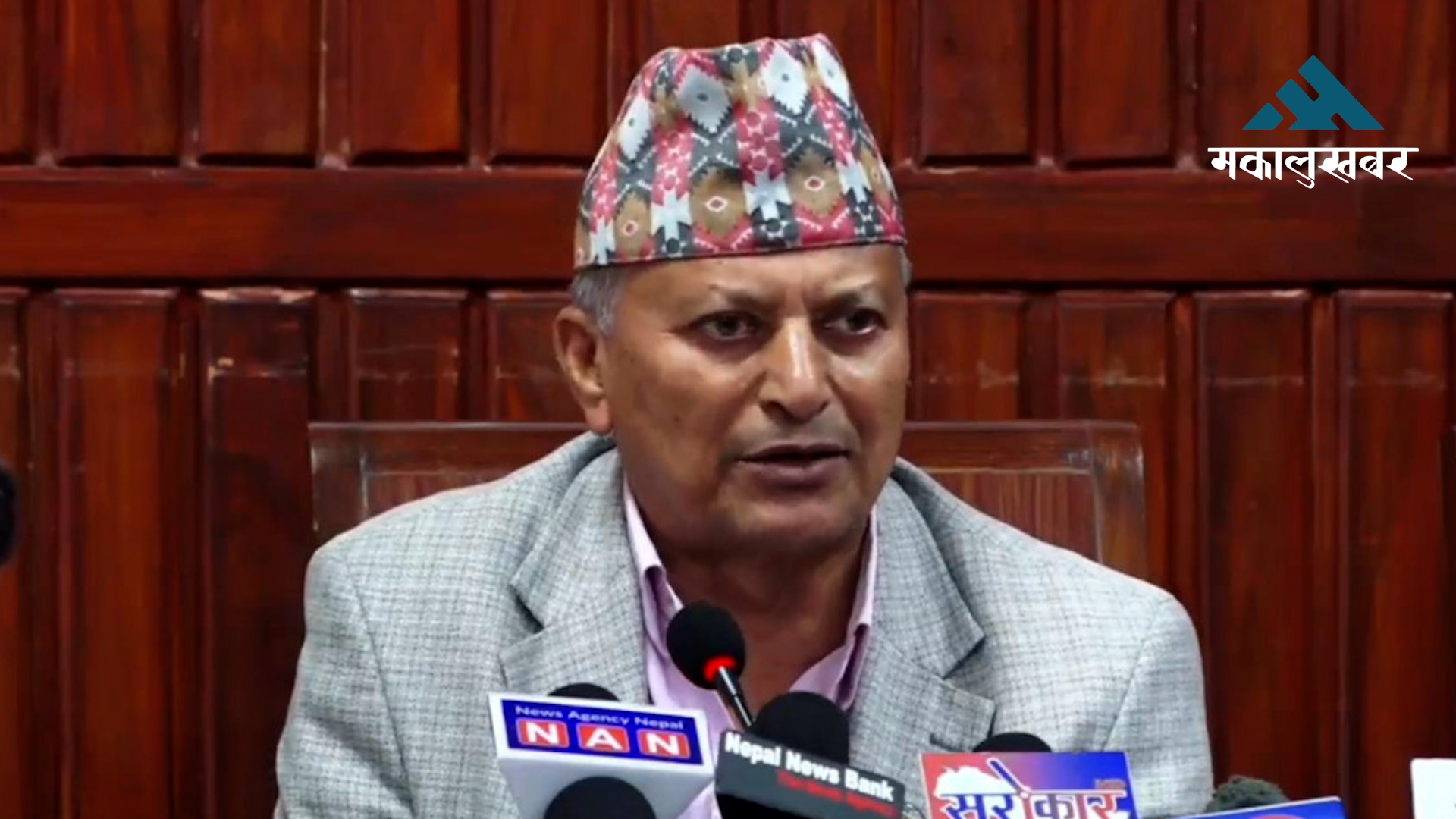 Minister Adhikari denies bribery in Pokhara land deal