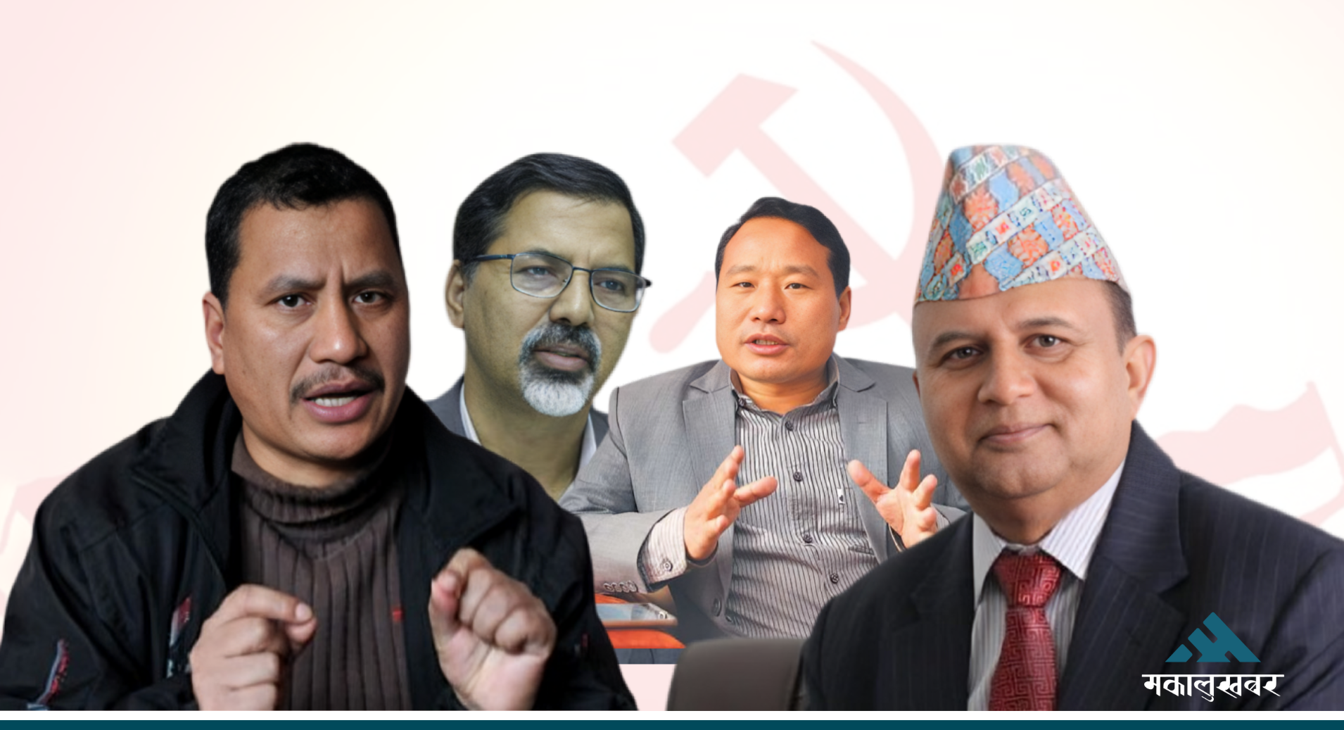 Nepal’s left parties in crisis amid power struggles & unity talks