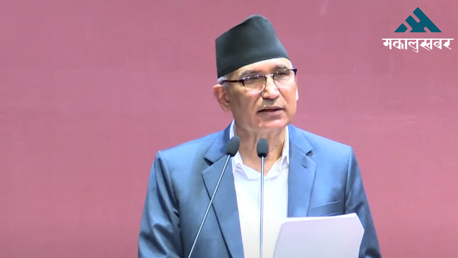 Paudel: Luxury tax key to transparent gold trade, exiting grey list