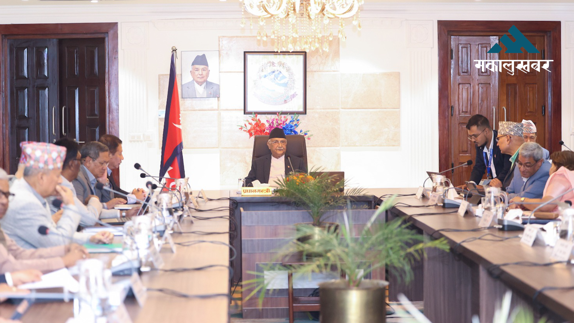 These are the 10 decisions of Council of Ministers