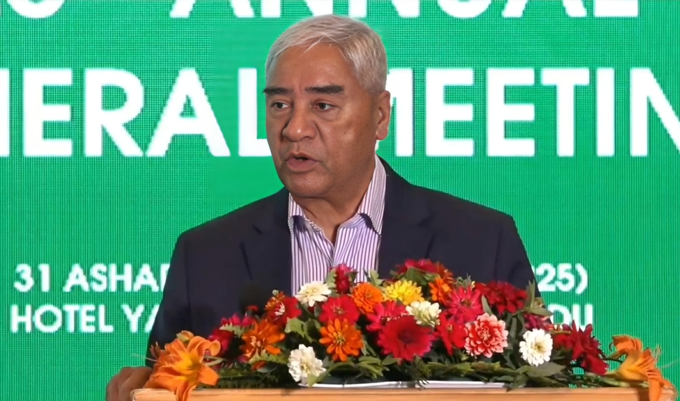 Deuba urges govt to lift IPO ban, ensure investor-friendly climate