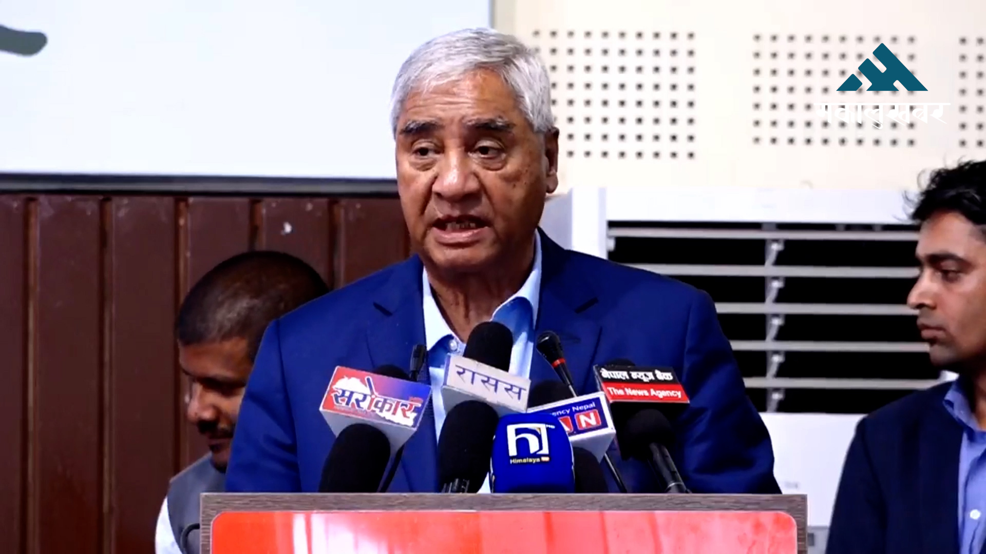 Deuba calls for tech-driven, prosperous digital Nepal