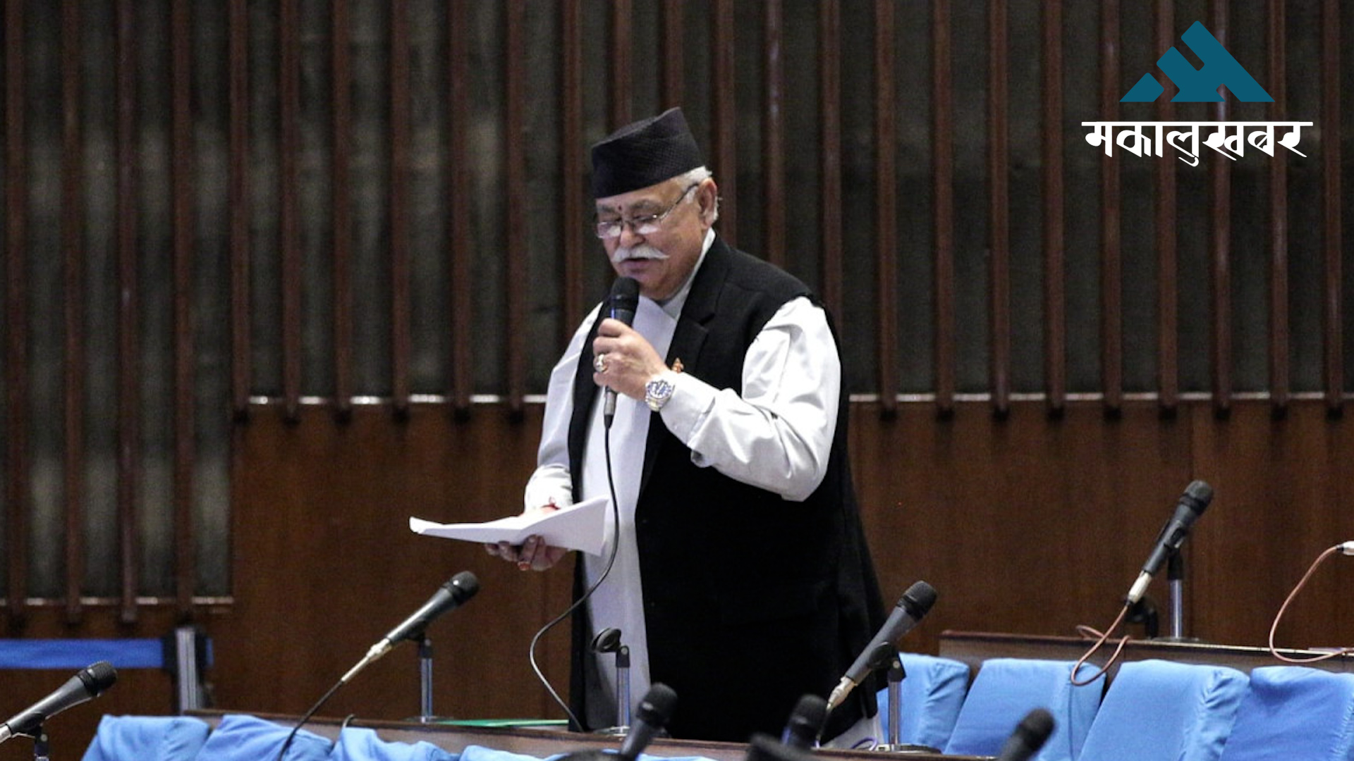 RPP MP flags halt of free heart treatment for children at Gangalal Hospital
