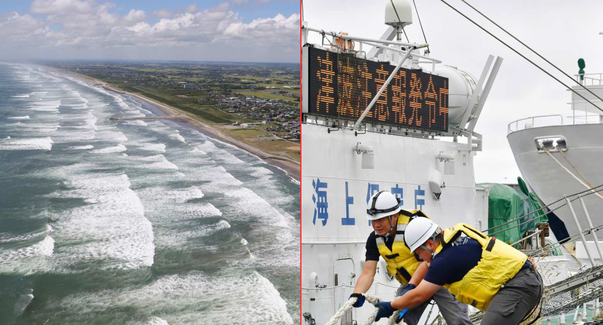 8.8 magnitude quake strikes Kamchatka, tsunami alert issued