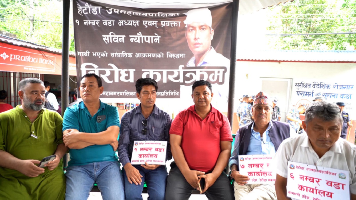 Ward Chairs protest over delay in arrest of attackers in Hetauda