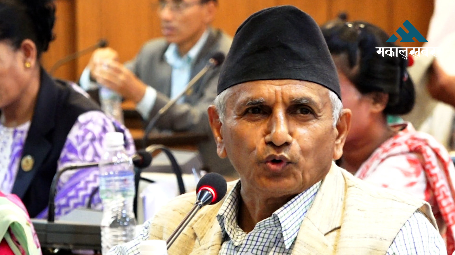 Maoist Centre’s Chief Advisor criticizes land bill for lack of integration